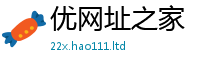 王中王493333WWW马头诗任...